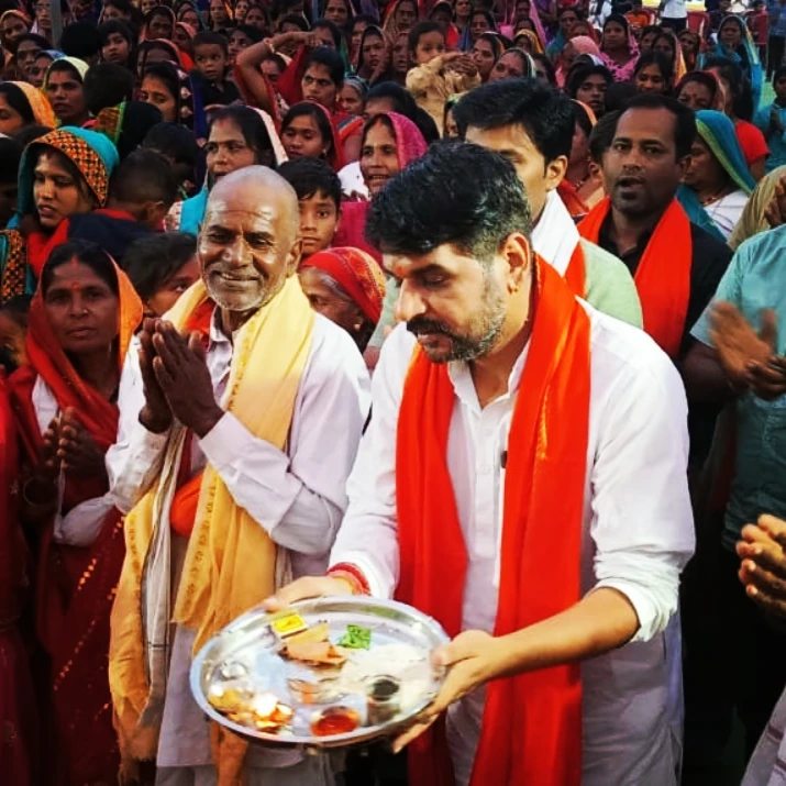 आस्था