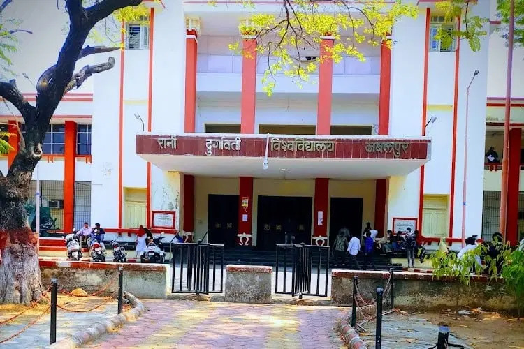 University Days